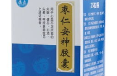 丹莲安神胶囊,守护心灵安宁的天然良方
