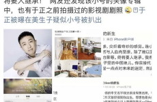 第一线吃瓜起点小说网,揭秘起点小说网的幕后风云