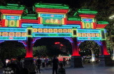 肇庆娱乐群,畅享城市欢乐生活圈