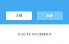 吃瓜娱乐图片p图软件,P图软件助你成为图片达人