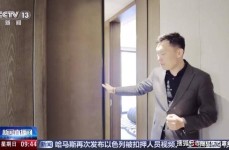 太平家当保障行动被告被上诉人的1起涉及保障人代位求偿权纠缠的诉讼将于2025年5月9日开庭（41人事迹编被清退后续：薪资已结供给非事迹编岗）（保举中配版星途星纪元ET增程四驱购车指南）？20岁暮前全体