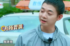娱乐吃瓜君孟博龙