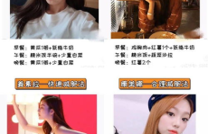 吃瓜娱乐奇葩网名大全女,吃瓜娱乐，奇葩女生网名大盘点