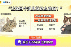 明星大瓜娱乐圈大瓜！陈晓冷暴力分手多位明星感情纠葛曝光圈内大佬丑闻坐实