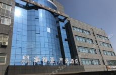 南阳酒店,历史与现代交融的住宿体验