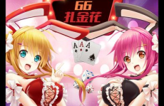 cggolive吃瓜官网首页,揭秘热门话题，畅享娱乐盛宴