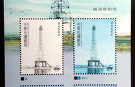 灯塔市邮编,邮编111300下的城市变迁与未来展望”
