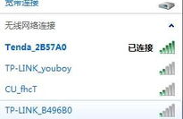 无线网显示不可上网什么原因,解析不可上网的常见原因与解决策略