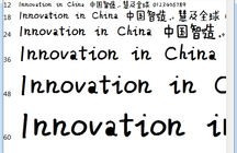 喵呜字体下载,萌动你的视觉世界