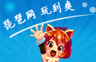 游戏攻略__星纪元_星纪元官网2025年6月11日游戏