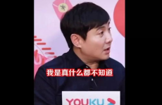 娱乐吃瓜酱叔叔在线观看,揭秘热门事件，带你畅游网络娱乐世界