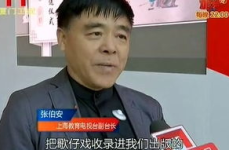 春秋娱乐黄吗,揭秘黄吗背后的娱乐帝国