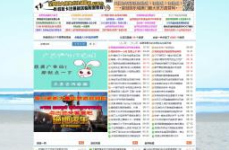 北辰娱乐网,揭秘娱乐圈幕后故事，带你领略星光璀璨