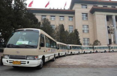 北京会议租车,一站式商务出行解决方案”