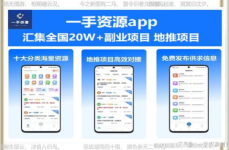 拉新app推广平台排名,揭秘热门渠道新趋势