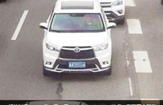 重庆交警网违章查询,一站式便捷服务，助您轻松了解交通违法信息”