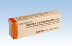 糖尿病药,糖尿病药物治疗新进展与临床应用