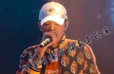 pgone承认搞过6次是真的,真实情感历程引发热议