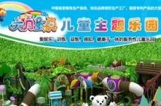 休闲娱乐学生,探索休闲娱乐的无限可能”