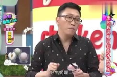娱乐场所吃瓜爆料,多名男女被带走，网友热议娱乐场所法律边界
