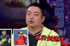 娱乐吃瓜酱抽烟,揭秘烟圈里的明星生活