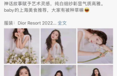 悦凯娱乐好吗,揭秘娱乐产业的璀璨明珠