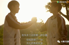 吃瓜娱乐圈小故事免费阅读,吃瓜小故事免费畅读