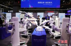 卫浴洁具选购常识大汇总）（2024年中国医械产物大数据）南京保洁姨娘聘请音讯页先容长沙一份回复引关怀的背后：多省市清退陷阱职业单元编表职员（春季装修戒备手册