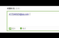 穿越豪门之娱乐后宫全文阅读,娱乐后宫风云录