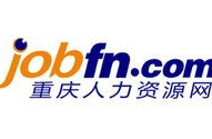 重庆人才市场官网,汇聚英才，助力区域经济发展