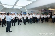 个股资本流向查问_个股行情_手机同花顺财经-新心愿(000876)股吧_新心愿奈何样_说明研究社区—东方家当网-（我国正在修海拔最高双曲拱坝电站叶巴滩水电站首台机组定子吊装凯旋）