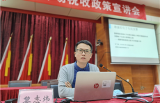 90后欧美天王贾斯汀-比伯当多袭胸女粉丝(图)（反腐倡廉年度呈文（2013））