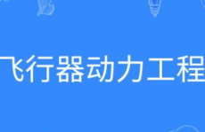 娱乐吃瓜酱能源动力工程,揭秘娱乐吃瓜酱背后的科技力量