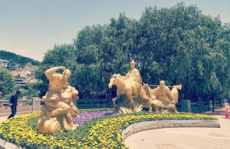 兰州旅游景点大全,探寻黄河明珠的千年风情
