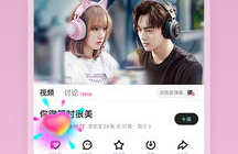 yuoku优酷下载,yuoku一键获取热门视频