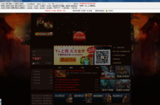 烈焰辅助,SP莉莉丝技能解析与实战攻略