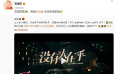吃瓜娱乐封面怎么做的视频,视频封面设计技巧全解析