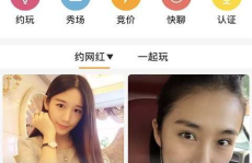 众享娱乐官网,打造多元化娱乐生态，引领行业新潮流