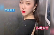 美女搞笑集锦,美女搞笑集锦，欢乐瞬间尽收眼底