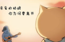 娱乐吃瓜蜀黍汪峰,娱乐圈预言家与“瓜”的奇妙缘分