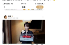 娱乐吃瓜君营销号,如何打造热门营销号