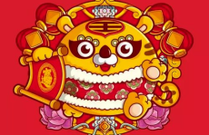 改朝换代打一最佳生肖,改朝换代见证生肖龙的风华岁月