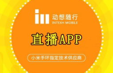 娱乐直播培训计划,全方位娱乐直播培训计划深度解析