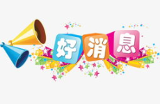 好壁纸,好壁纸的创意设计与情感共鸣”