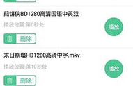 吃瓜娱乐热榜官网下载安装,吃瓜娱乐热榜官网下载安装指南