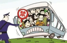 多一点就不准,“探讨副标题在文章中的重要性及运用技巧”